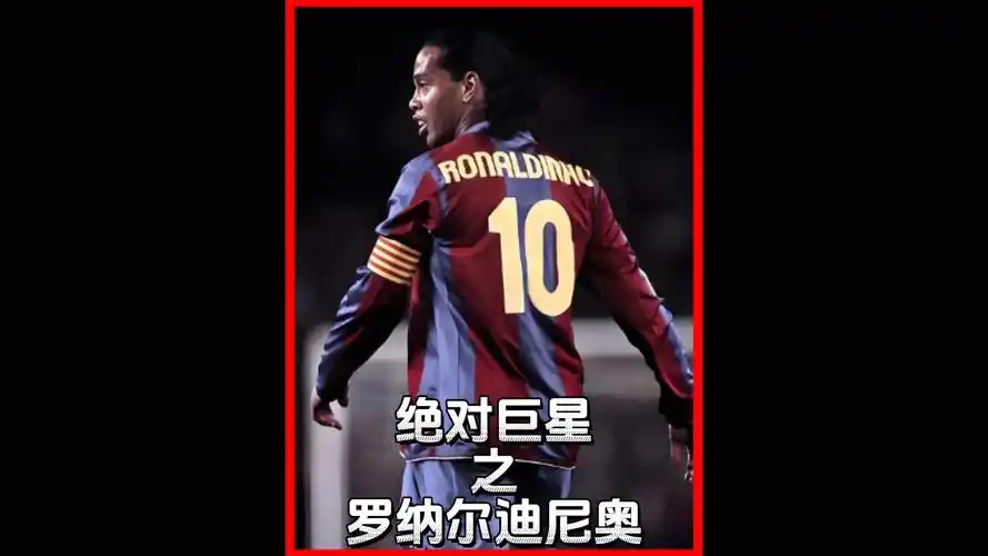竞技